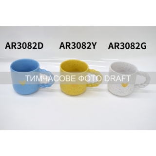 Ardesto Mug My heart, 300ml, ceramic, blue
