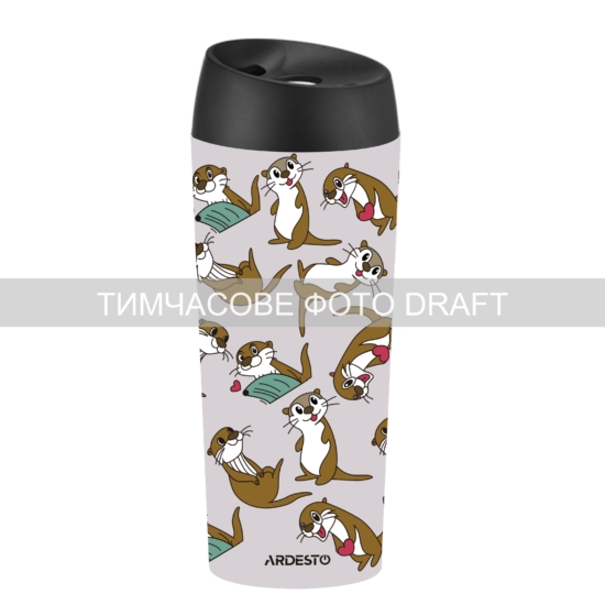 Термочашка Ardesto Coffee Time Otter 450мл, нержавеющая сталь, бежевый