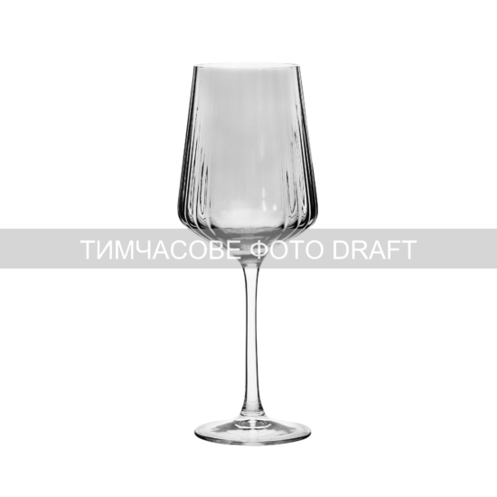 Ardesto Wine glasses set Black Mars Alcor 560ml, 2pcs, glass, grey