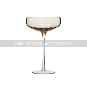 Набір келихів для шампанського Ardesto Black Mars Altair 260мл, 2шт, скло, золотистий