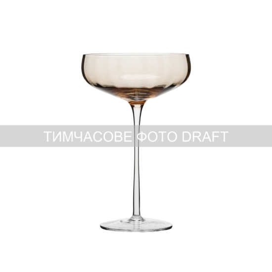 Набір келихів для шампанського Ardesto Black Mars Altair 260мл, 2шт, скло, золотистий