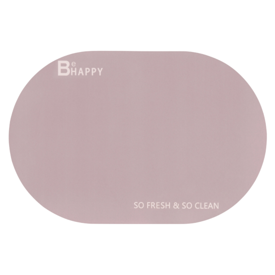 Килимок ARDESTO Vigor з нековзною основою 40х60см, поліестер, бежевий