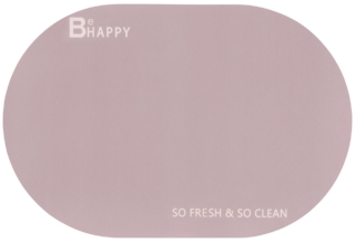 Килимок ARDESTO Vigor з нековзною основою 40х60см, поліестер, бежевий