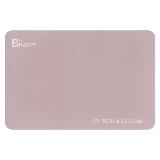 Килимок ARDESTO Vigor з нековзною основою 40х60см, овал, поліестер, бежевий