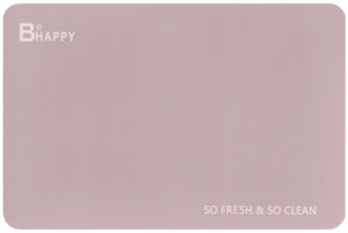 Килимок ARDESTO Vigor з нековзною основою 40х60см, овал, поліестер, бежевий