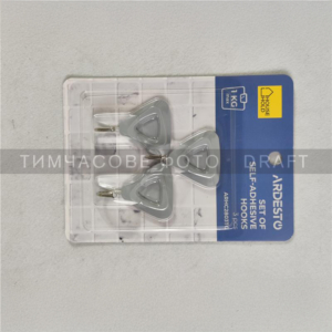 ARDESTO Набір гачків самоклеючих Ardesto Круг 3шт, пластик, рожевий