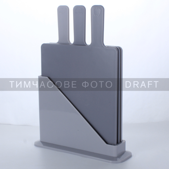 Набір дошок кухонних на підставці Ardesto Fresh, 3шт, 24.1х33х7.9см, пластик