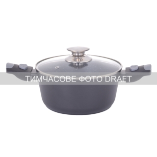 Каструля зі скляною кришкою Ardesto Gemini Bari, 2.5л, алюміній, чорний