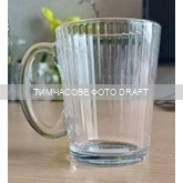 Cup ARDESTO Iceberg 290ml, glass, transparent