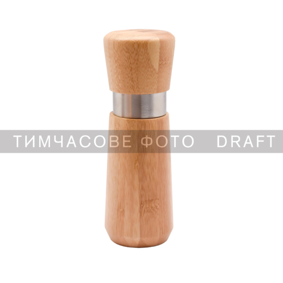 Salt and pepper Mill ARDESTO Midori, 50ml, bamboo, stainless steel