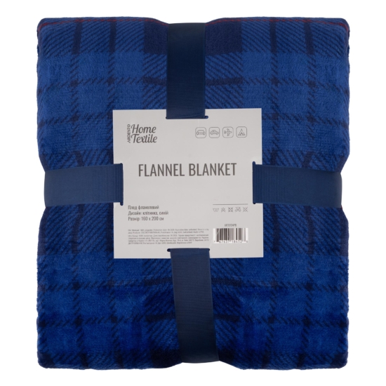 Flannel blanket ARDESTO 160x200cm, 100% polyester, blue tartan