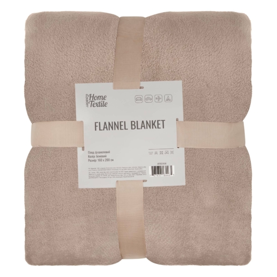 Flannel blanket ARDESTO 160x200cm, 100% polyester, beige