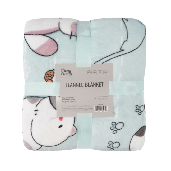 Flannel blanket ARDESTO 160x200cm, 100% polyester, cute cats