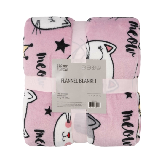 Flannel blanket ARDESTO 160x200cm, 100% polyester, cats