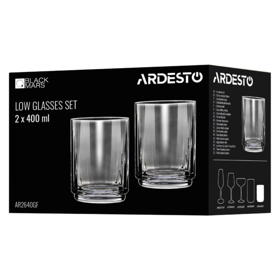 Ardesto Low glasses set Black Mars Alcor 400ml, 2pcs, glass, grey