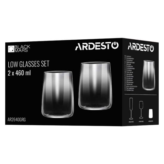 Набор стаканов низких Ardesto Black Mars Mira 460мл, 2шт, стекло, серый