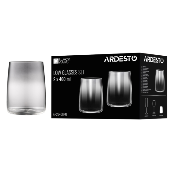 Набор стаканов низких Ardesto Black Mars Mira 460мл, 2шт, стекло, серый