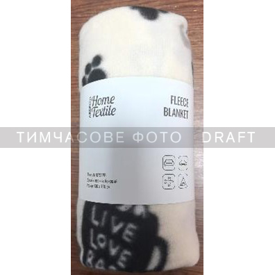 Плед ARDESTO Fleece 130×160см, 100% поліестер, песики, бежевий