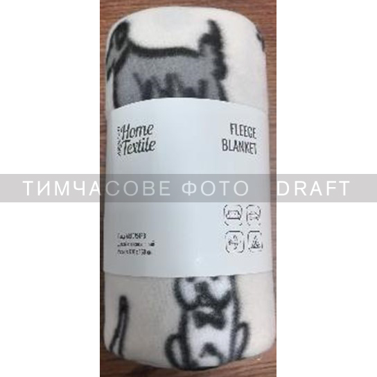 Плед ARDESTO Fleece 130×160см, 100% полиэстер, собачки, серый