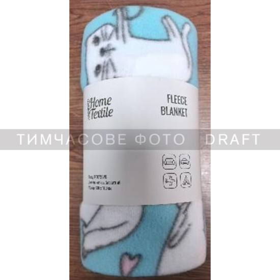 Fleece blanket ARDESTO 130x160cm, 100% polyester, cats, blue