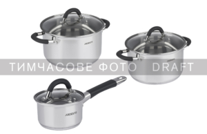 Cookware set ARDESTO Gemini Gemini Salerno, 6 pcs, stainless steel, silicone