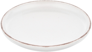 Dessert plate ARDESTO Lazio, 20.5cm, ceramic, white
