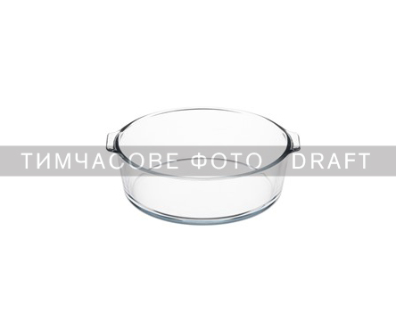 Форма для запекания ARDESTO Black Mars 23×20.8×7см, боросиликатное стекло, круглая, прозрачный