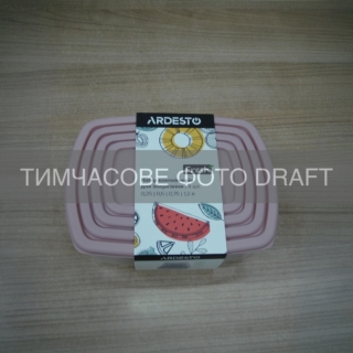 Set of food storage containers ARDESTO Fresh 0.25/0.5/0.75/1.2l, plastic, rectangular, pink