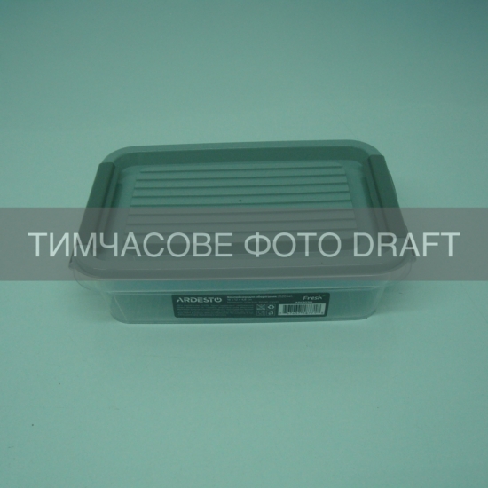 Контейнер для хранения пищевых продуктов ARDESTO Fresh 0.52л, пластик, прямоугольная, серый
