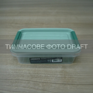 Fresh food storage container ARDESTO 0.52l, plastic, rectangular, green