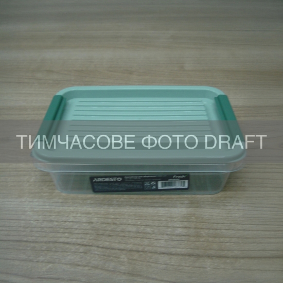 Контейнер для хранения пищевых продуктов ARDESTO Fresh 0.52л, пластик, прямоугольная, зеленый