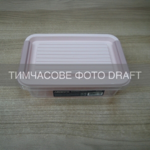 Fresh food storage container ARDESTO 0.52l, plastic, rectangular, pink