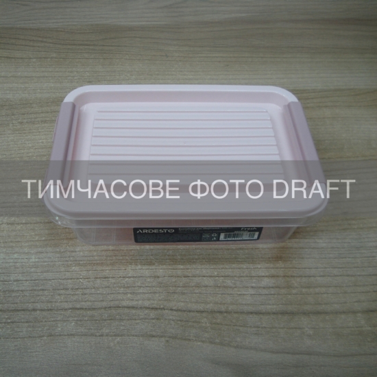 Fresh food storage container ARDESTO 0.52l, plastic, rectangular, pink
