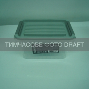 Set of food storage containers ARDESTO Fresh 0.25/0.5/0.75/1.2l, plastic, rectangular, grey