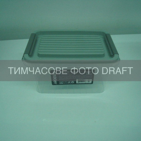 Set of food storage containers ARDESTO Fresh 0.25/0.5/0.75/1.2l, plastic, rectangular, grey