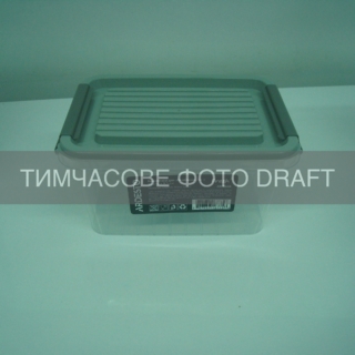 Set of food storage containers ARDESTO Fresh 0.25/0.5/0.75/1.2l, plastic, rectangular, grey