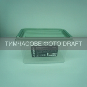 Fresh food storage container ARDESTO 1.2l, plastic, rectangular, green