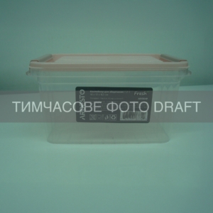 Fresh food storage container ARDESTO 1.2l, plastic, rectangular, pink