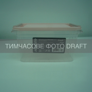 Fresh food storage container ARDESTO 1.2l, plastic, rectangular, pink