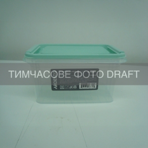 Fresh food storage container ARDESTO 1.2l, plastic, rectangular, blue