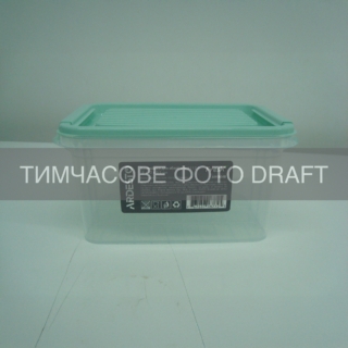 Fresh food storage container ARDESTO 1.2l, plastic, rectangular, blue