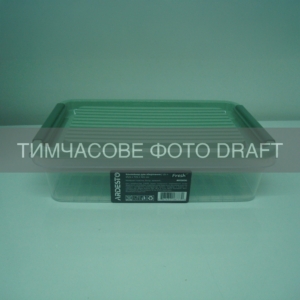 Fresh food storage container ARDESTO 1.8l, plastic, rectangular, green