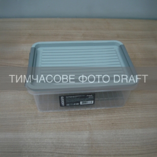 Fresh food storage container ARDESTO 2.8l, plastic, rectangular, grey