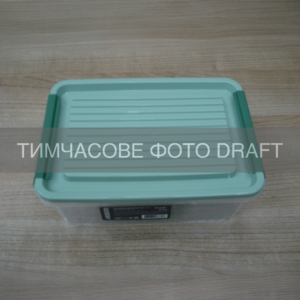 Fresh food storage container ARDESTO 2.8l, plastic, rectangular, green