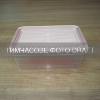 Fresh food storage container ARDESTO 2.8l, plastic, rectangular, pink