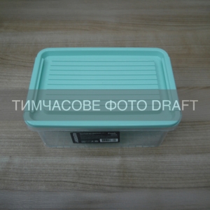 Fresh food storage container ARDESTO 2.8l, plastic, rectangular, blue