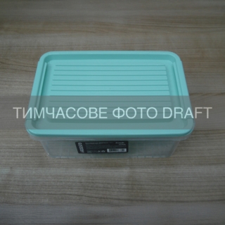 Fresh food storage container ARDESTO 2.8l, plastic, rectangular, blue