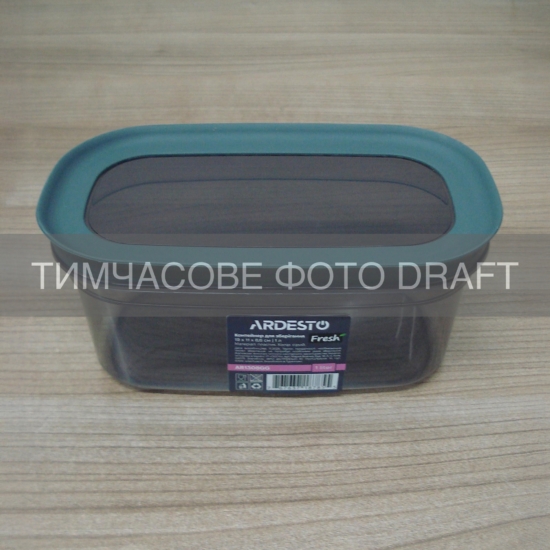 Fresh food storage container ARDESTO 1l, plastic, rectangular, grey