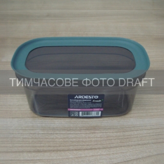 Fresh food storage container ARDESTO 1l, plastic, rectangular, grey
