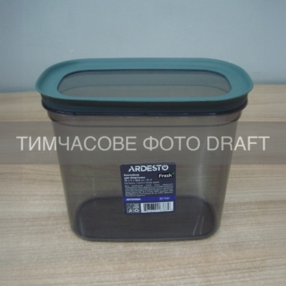 Fresh food storage container ARDESTO 2.1l, plastic, rectangular, grey